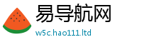 777888管家婆精准四肖若7777788888精准新奥马会传